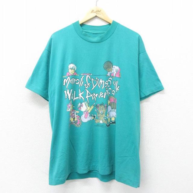 古着 半袖 ビンテージ Tシャツ メンズ 90年代 90s 子供 メッセージ 大