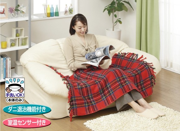 かわいい電気ひざ掛け毛布 ダニ退治機能/室温センサー付き 洗濯可 日本