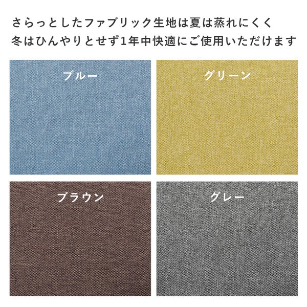 ダイニング 3点セット テーブル 75×75cm 正方形 ナチュラル×1 肘付き