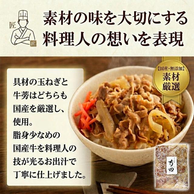 素材の味を大切に。料理人の想いを表現