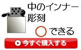 定番高品質 zippo(ジッポーライター)オイルライター の通販はau PAY マーケット - ブランドショップ JACKAL|商品ロットナンバー:229700033 ネイティブメタル2 ターコイズ 天然石 NM2-TQ 定番即納
